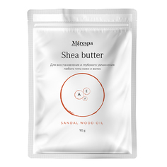 Масло ши карите баттер с натуральным маслом сандала Marespa 90 г