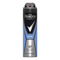 Дезодорант-антиперспирант для тела Rexona Men Motionsense Кобальт аэрозоль мужской, 150 мл