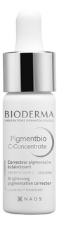 Осветляющая сыворотка для лица Bioderma Pigmentbio C-Concentrate 15мл