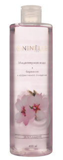 Мицеллярная вода Ninelle Skin Flamante 400 мл