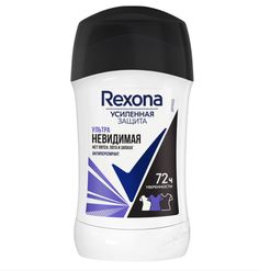 Дезодорант Rexona антиперспирант-карандаш женский Ультраневидимая защита от пота