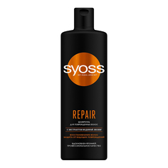 Шампунь Syoss Repair Therapy для поврежденных волос 450 мл