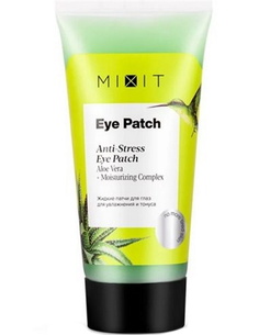 Патчи жидкие для кожи вокруг глаз Mixit от темных кругов, отеков и следов усталости 60 мл