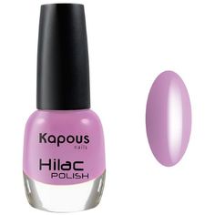 Лак Kapous Hilac "Лиловый горизонт" 12 мл