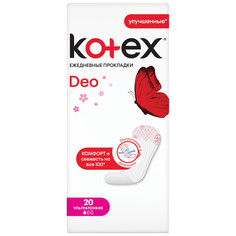 Прокладки женские ежедневные Kotex Deo Ultraslim 20 шт.