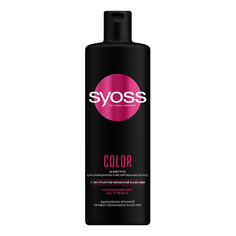 Шампунь Syoss Color для окрашенных и мелированных волос легкое расчесывание 450 мл