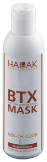 Концентрат для волос Halak Professional Botox Hair Treatment 200 мл