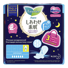 Прокладки Laurier Night Slim, 3 шт.