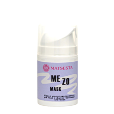Маска для лица Matsesta Mezo mask увлажняющая, с фитостволовыми клетками, 50 мл