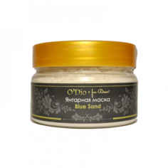 Маска для лица ODio Blue sand Янтарная 100г