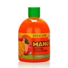 Гель - скраб для душа Delicare Mango 485мл