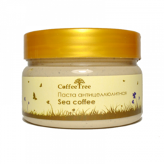 Паста для антицеллюлитного обертывания "Sea coffee", CoffeeTree, 160 г