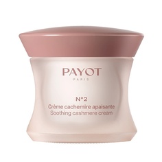Крем для лица Payot №2 Cachemire 50 мл
