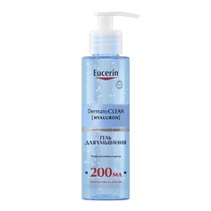 Гель для умывания Eucerin DermatoClean HYALURON освежающий и очищающий, 200 мл