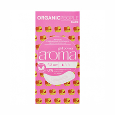 Прокладки ежедневные Organic People Aroma 50 шт