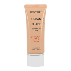 Крем для лица DEWYTREE URBAN SHADE солнцезащитный SPF50+ тонирующий 40 мл