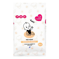 Гигиенические салфетки Lp Care Gentle baby детские 15 шт