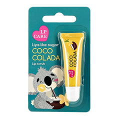 Скраб для губ Lp Care Coco Colada 6 мл