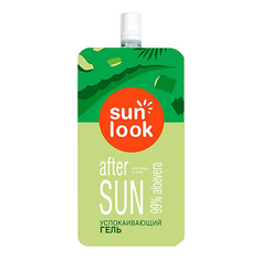 Гель после загара Sun Look с алоэ 20 г