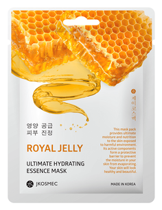 Маска с экстрактом прополиса JKOSMEC royall jelly ultimate hydrating essence mask 25 мл