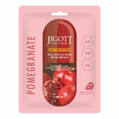 Тканевая маска для лица Jigott Pomegranate Real Ampoule Mask омолаживающая
