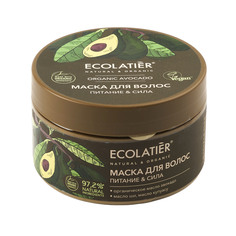 Маска для волос Ecolatier Green Питание и сила, 250 мл