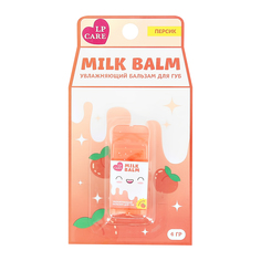 Бальзам для губ LP CARE milk Персик 4 г