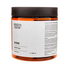 Маска Resedaodor альгинатная Сияние 500 мл