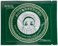 Патчи Fabrik cosmetology для кожи вокруг глаз с зеленым чаем от отеков и воспаления 60 шт