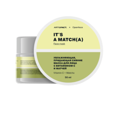 Маска для лица ART&FACT увлажняющая придающая сияние It’s a Matcha 50 мл