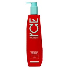 Шампунь Ice Professional Organic Salon Care для окрашенных волос 300 мл