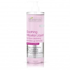 Мицеллярная жидкость для снятия макияжа Bielenda Professional Soothing Micellar 500 мл