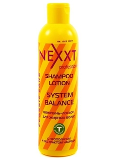 Шампунь-лосьон Nexxt для жирных волос, 250 мл