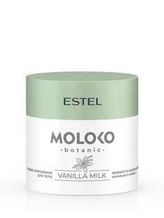 Крем для тела ESTEL PROFESSIONAL Moloko Botanic Тающее мороженое 300 мл