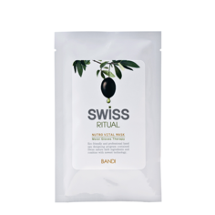Маска питательная для СПА-маникюра, саше / SWITUAL NUTRO VITAL MASK 15 мл Bandi