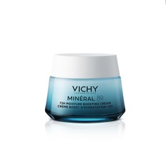 Крем Vichy Mineral 89 интенсивно увлажняющий 72ч для всех типов кожи 50мл