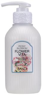 Лосьон для рук Пион / FLOWER VITA ESSENCE LOTION PEONY BLOSSOM 250 мл Bandi