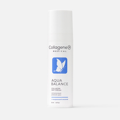 Крем для лица Medical Collagene 3D Aqua Balance дневной, 30 мл
