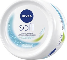 Крем для тела Nivea Soft интенсивный увлажняющий, 300 мл