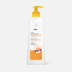 Молочко для тела Sairo Body Milk Vanilla and Karite 400 мл