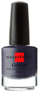Лак для ногтей Sophin Base&Color тон 0660 Dark Soul 12 мл