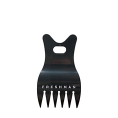Расческа для волос Freshman мужская Collection Carbon