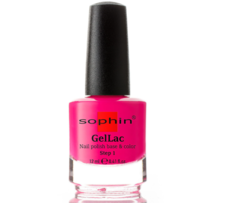 Гель-лак для ногтей УФ Sophin 0641 2в1 база+цвет без УФ лампы, розовый неоновый 12 мл