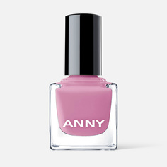 Лак для ногтей ANNY Cosmetics Леди-лаванда, №196, 15 мл