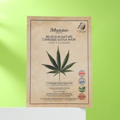 Маска JM Solution с маслом семян конопли No Brand