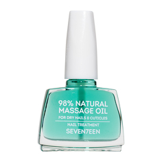 Уход для ногтей Seventeen Natural Massage Oil Nail Treatment питательный, 12 мл