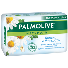 Туалетное мыло Palmolive Баланс и мягкость 150 г