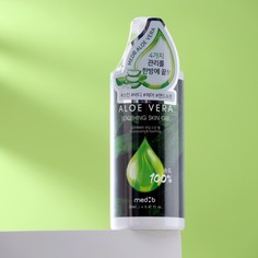 Успокаивающий гель для тела MEDB, с алоэ вера, 280 мл No Brand