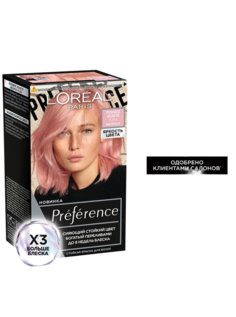 Краска для волос LOreal Paris Preference тон 9.213 Розовое золото 243 мл