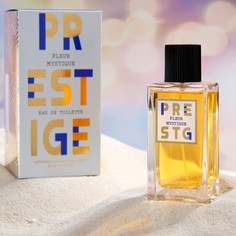 Туалетная вода женская Prestige Fleur mystique, 50 мл Christine Lavoisier Parfums